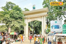 North 24 Parganas News: প্রেমের বিয়ের রক্তাক্ত পরিণতি! অশান্তির জেরে স্ত্রীকে কোপাল স্বামী, দত্তপুকুরে ভয়ঙ্কর কাণ্ড