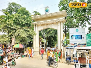 বারাসাত হাসপাতাল 