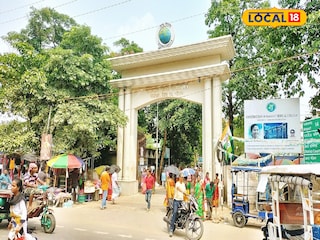 বারাসাত হাসপাতাল বারাসাত হাসপাতাল