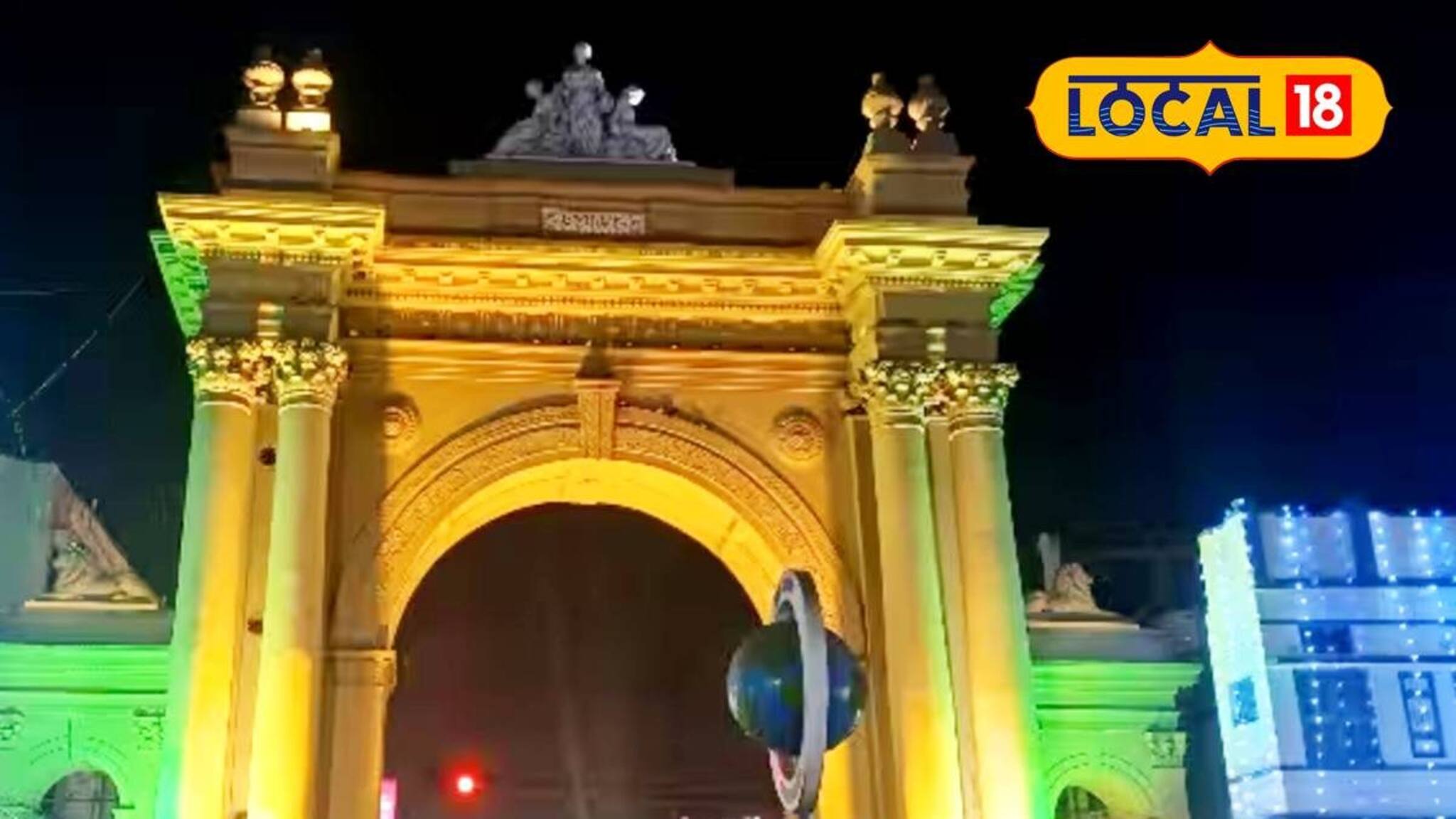 অন্ধকার ঘুচিয়ে আলোয় ভাসছে কার্জন গেট! ব্যবসায়ীর উদ্যোগে ঝকঝকে রাজা-রানীর মূর্তি