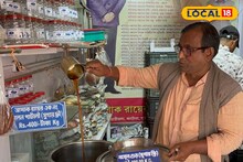 Sugar Free Nolen Gur:  গুড় আবার সুগার ফ্রি! এই শীতে বাজারে এসেছে সুগার ফ্রি খেজুর গুড়, খেতে পারবেন ডায়াবেটিসের রোগীরাও