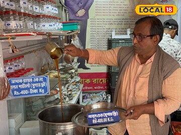 বর্ধমানের