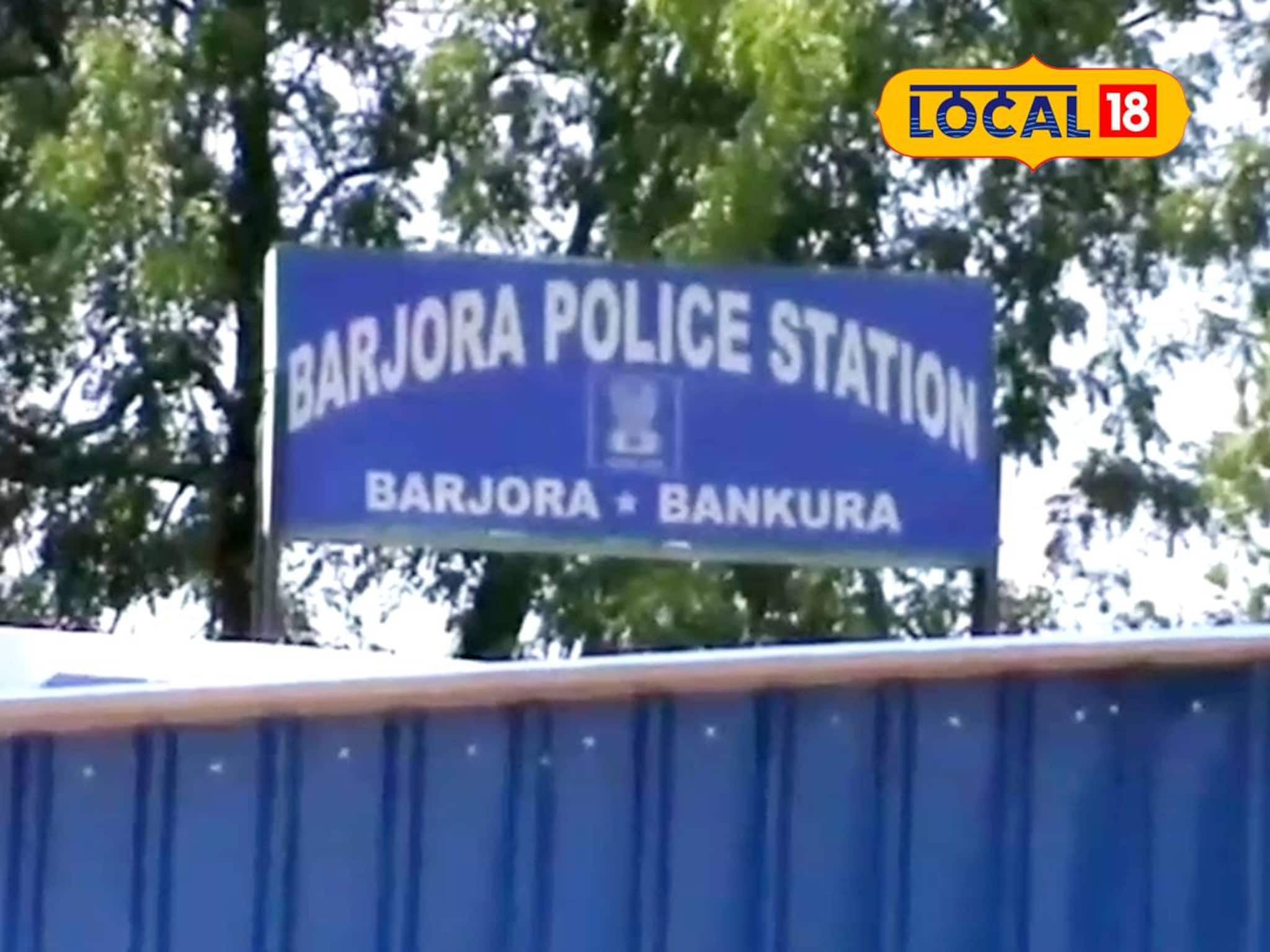 দিনে-রাতে যখন তখন জুয়ার আসর! বিশেষ সূত্রে খবর পেতেই হানা দিল পুলিশ, গ্রেফতার ৩ দিনে-রাতে যখন তখন জুয়ার আসর! বিশেষ সূত্রে খবর পেতেই হানা দিল পুলিশ, গ্রেফতার ৩