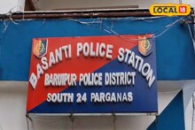 South 24 Parganas News: দুই পড়শি পরিবারের অশান্তির মাশুল! বাসন্তীতে বোমা ফেটে গুরুতর জখম শিশু, আনা হল এসএসকেএম