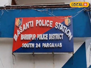 বাসন্তী থানা বাসন্তী থানা