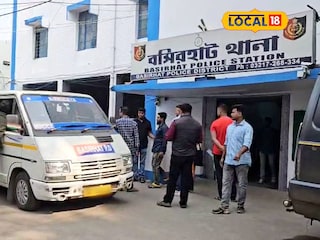 বসিরহাট থানা বসিরহাট থানা