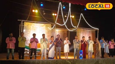 বসিরহাট নাট্য উৎসব