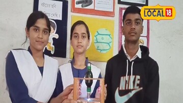 মাইক্রোস্কোপ