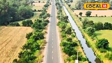 বাঁকহীন