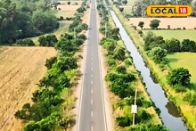 Beautiful Road: মেদিনীপুরের বুকে বিদেশের মতো সুন্দর রাস্তা! ১৩ কিলোমিটার জুড়ে নেই কোনও বাঁক, দু'ধারের প্রাকৃতিক সৌন্দর্য ভরিয়ে দেয় মন