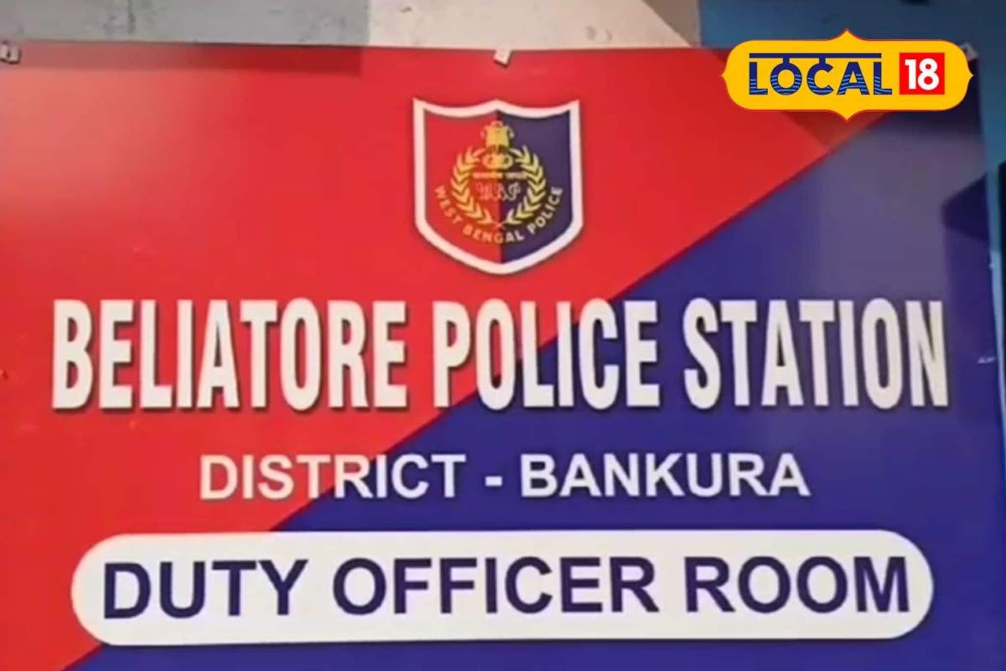 হাতি তাড়ানোর সময় আচমকা হামলা! জঙ্গলের মধ্যেই বন কর্মীদের বেধড়ক মারধরের অভিযোগ