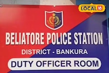 Bankura News: হাতি তাড়ানোর সময় আচমকা হামলা! জঙ্গলের মধ্যেই বন কর্মীদের বেধড়ক মারধরের অভিযোগ, গ্রেফতার ৩ গ্রামবাসী