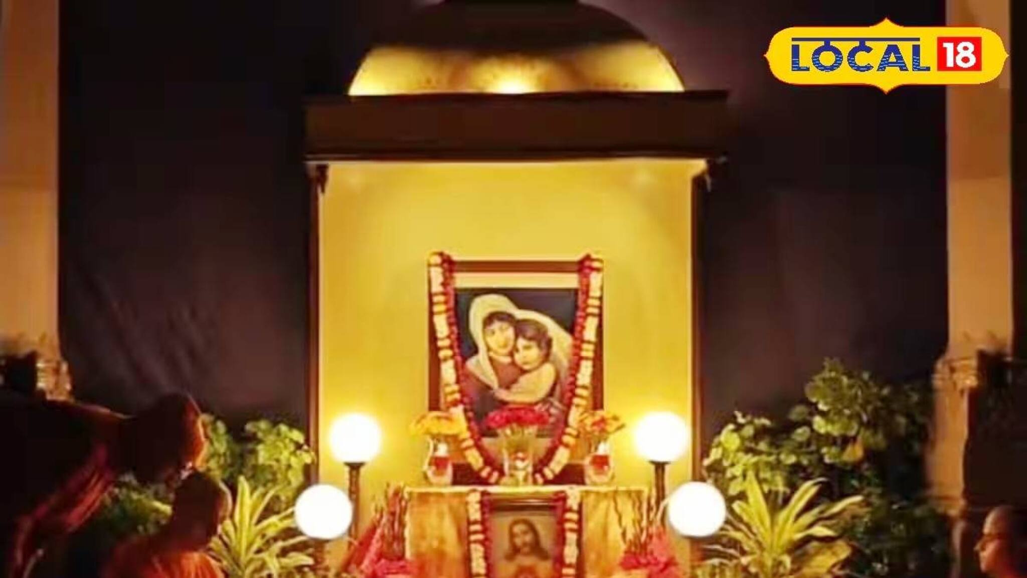 Belur Math: আলো-ফুলের সাজে বেলুড় মঠে যিশু আরাধনা! ক্যারল-বাইবেল পাঠে জমজমাট বড়দিনের উৎসব, বাড়ি বসেই দেখুন ছবি