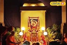 Belur Math: আলো-ফুলের সাজে বেলুড় মঠে যিশু আরাধনা! ক্যারল-বাইবেল পাঠে জমজমাট বড়দিনের উৎসব, বাড়ি বসেই দেখুন ছবি