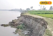 Nadia News: ভাগীরথীর ভাঙনে ফসল ভরা জমি বিলীন, গিলতে আসছে ভিটেমাটিও! আতঙ্কে নবদ্বীপের বাহিরচর গ্রামের চাষিরা