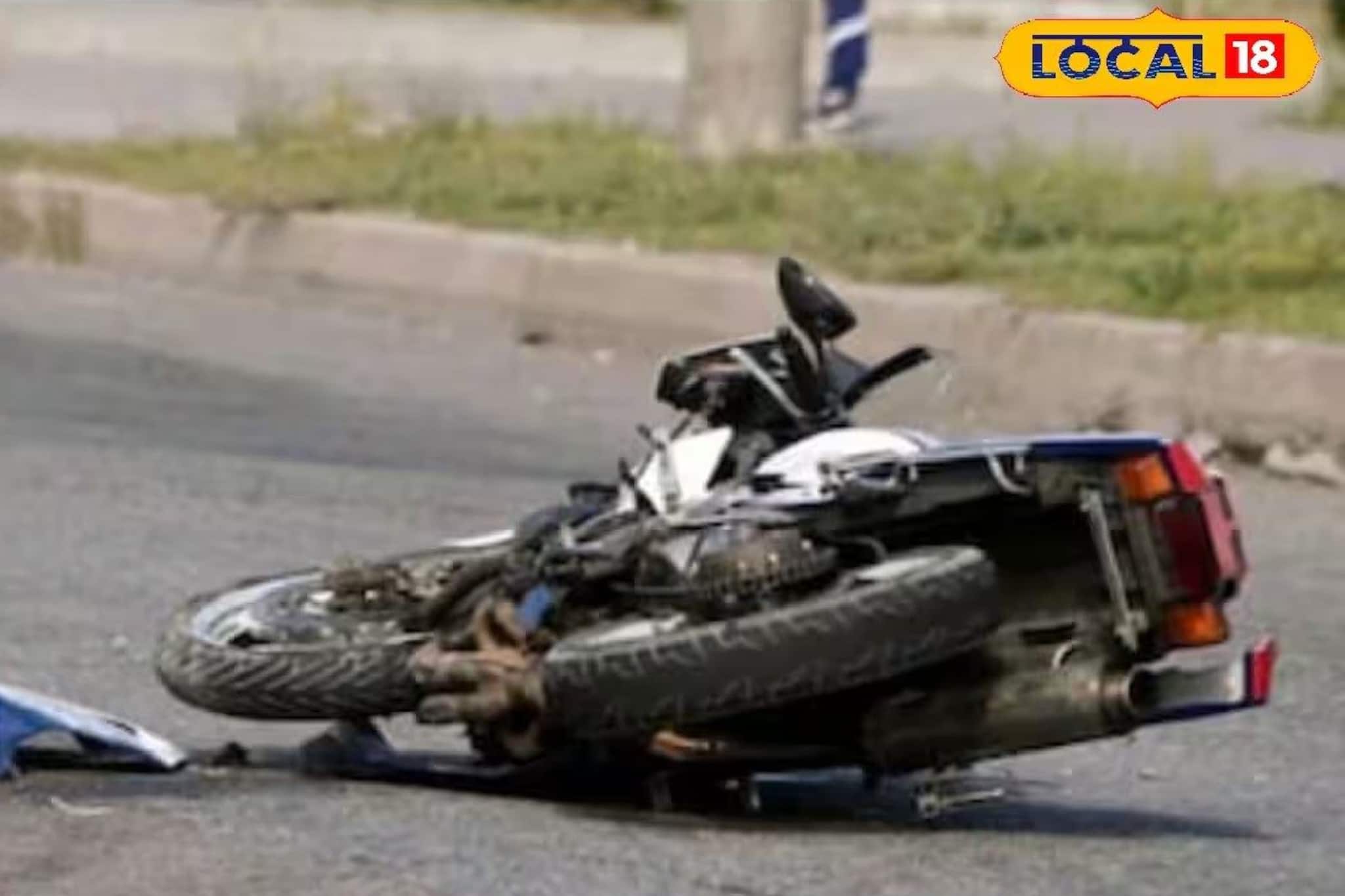 পিকআপ ভ্যানের দৌরাত্ম্য! বাইকের সঙ্গে মুখোমুখি ধাক্কা, বেপরোয়া গতির বলি তরুণ চালক পিকআপ ভ্যানের দৌরাত্ম্য! বাইকের সঙ্গে মুখোমুখি ধাক্কা, বেপরোয়া গতির বলি তরুণ চালক