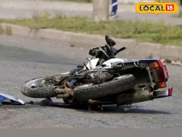 বাইক দুর্ঘটনা প্রতীকী ছবি বাইক দুর্ঘটনা প্রতীকী ছবি