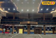 Birbhum News: রামপুরহাটবাসীর দীর্ঘ অপেক্ষার অবসান! ৯ বছর পর ফের খুলছে ‘রক্তকরবী’র দরজা, দিনক্ষণ জানিয়ে দিলেন বিধায়ক