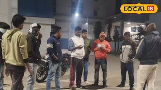 এলাকায় চাঞ্চল্য