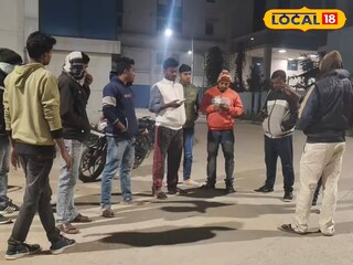 এলাকায় চাঞ্চল্য