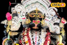 Bishnupur Boro Kali Maa: প্রায় ৩ শতাব্দী প্রাচীন রীতি মেনে বিষ্ণুপুরের বড় কালী মায়ের নিরঞ্জন! শোভাযাত্রায় ভক্তদের ঢল, নাচে-গানে মা-কে বিদায় জানালেন সকলে