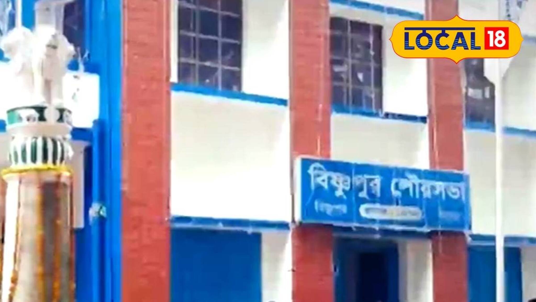 Marketing Hub: বিষ্ণুপুরের পর্যটন মানচিত্রে নয়া পালক! সরকারি উদ্যোগে তৈরি হচ্ছে ৮ তলা মার্কেটিং হাব, এক ছাদের তলায় কেনাকাটা-বিনোদনের সুযোগ