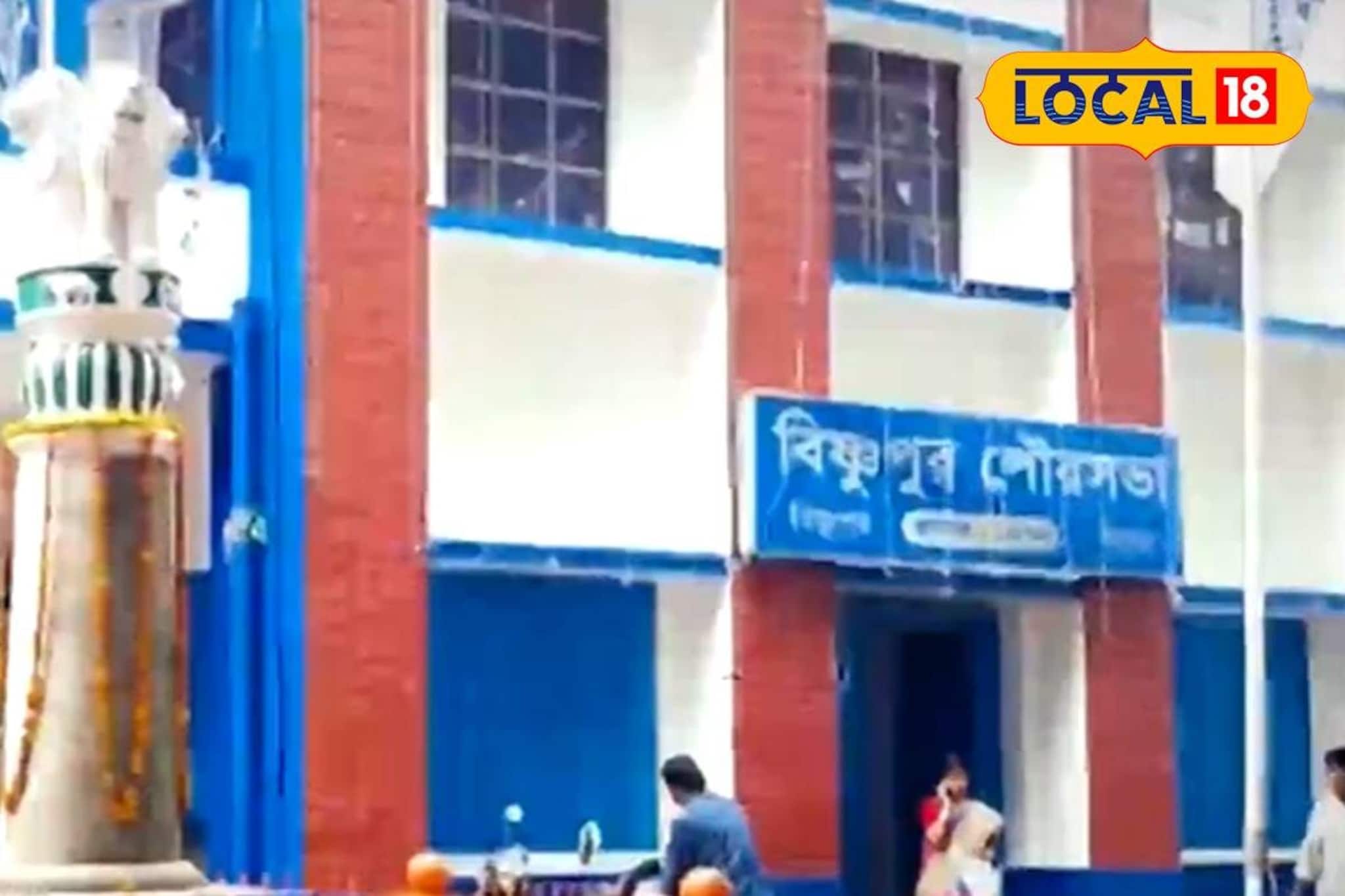 বিষ্ণুপুরের পর্যটন মানচিত্রে নয়া পালক! সরকারি উদ্যোগে তৈরি হচ্ছে ৮ তলা মার্কেটিং হাব বিষ্ণুপুরের পর্যটন মানচিত্রে নয়া পালক! সরকারি উদ্যোগে তৈরি হচ্ছে ৮ তলা মার্কেটিং হাব