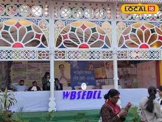 পৌষ মেলায় উপাসনা গৃহ