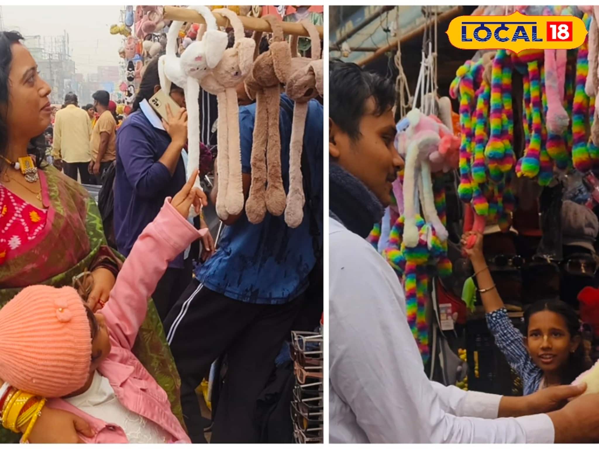 Viral Winter Clothes: ভাইরাল হতেই দাম বেড়ে দ্বিগুণ! বছর শেষের নয়া ট্রেন্ড 'বানি ইয়ার মাফস', মালামাল হচ্ছেন ব্যবসায়ীরা