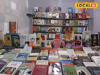 বইপ্রেমীদের জন্য দারুণ সুযোগ! বর্ধমানে শুরু ৪৮'তম বইমেলা, কীভাবে যাবেন রইল রুটম্যাপ