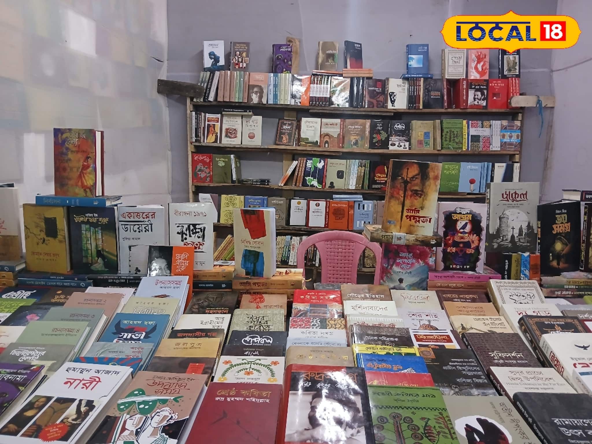 বইপ্রেমীদের জন্য দারুণ সুযোগ! বর্ধমানে শুরু ৪৮'তম বইমেলা, কীভাবে যাবেন রইল রুটম্যাপ