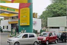 নতুন বছরে মোদি সরকারের উপহার, ১ জানুয়ারি থেকে CNG-PNG-এর দাম কমবে, কত দেখে নিন