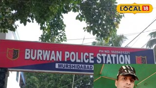 প্রয়াত সিআরপিএফ জওয়ান প্রয়াত সিআরপিএফ জওয়ান