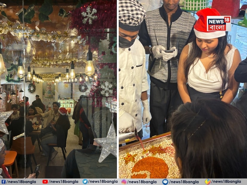 ডিসেম্বরের মাঝামাঝি মানে বড়দিন তো এসেই গেল। এখনও যদি কেকের উপকরণ তৈরির কাজ শুরু না হয়, কখন হবে! সাবেকি কেক মিক্সিং আরও আগে শুরু হয়ে যেত, তবে সময় এগিয়েছে, কেক তৈরি এখন আরও সহজ, অতএব একটু দেরি হলেই বা ক্ষতি কী! ডিসেম্বরের মাঝামাঝি মানে বড়দিন তো এসেই গেল। এখনও যদি কেকের উপকরণ তৈরির কাজ শুরু না হয়, কখন হবে! সাবেকি কেক মিক্সিং আরও আগে শুরু হয়ে যেত, তবে সময় এগিয়েছে, কেক তৈরি এখন আরও সহজ, অতএব একটু দেরি হলেই বা ক্ষতি কী!