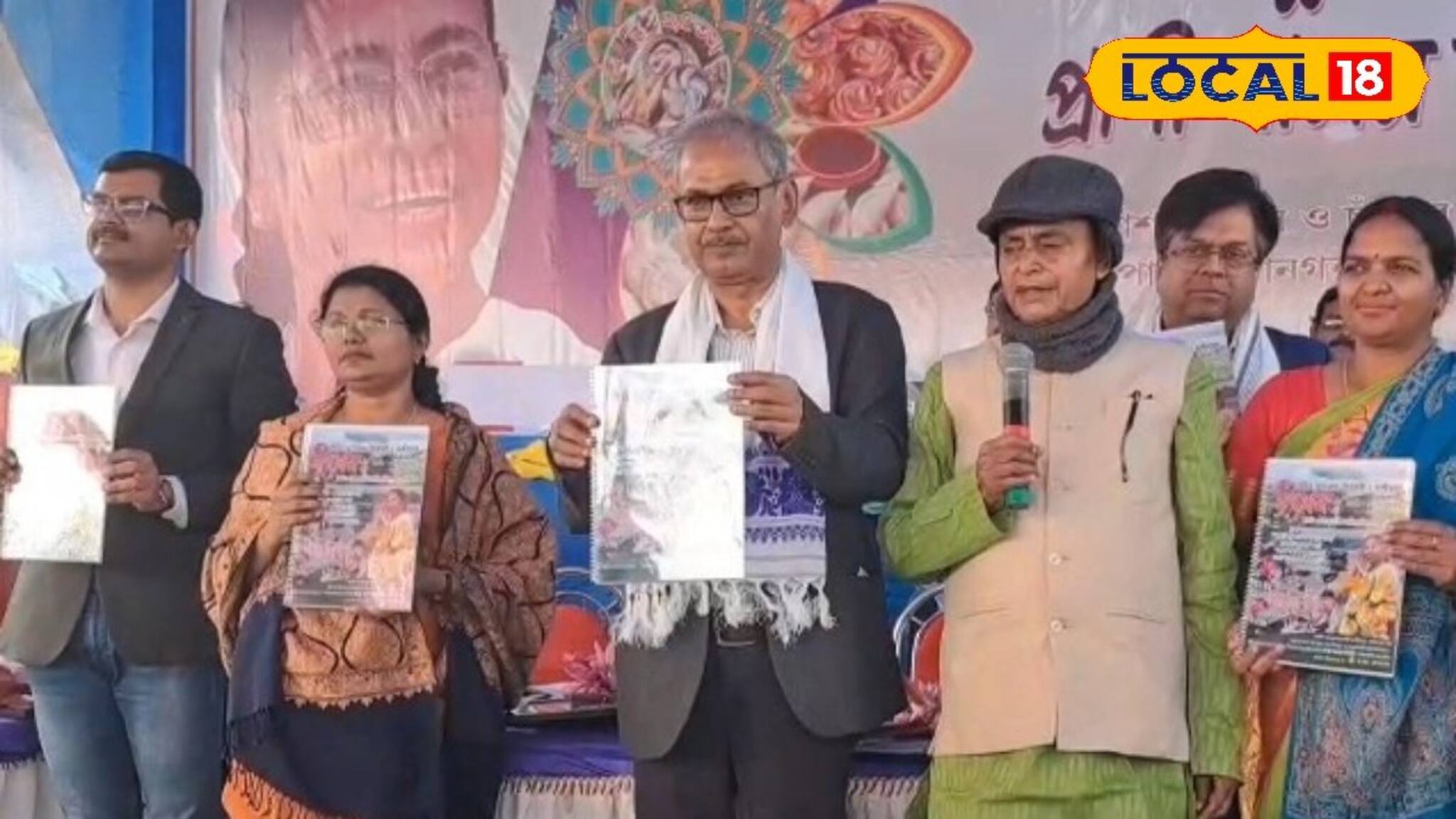 চুনো মাছ বাঁচাতে মন্ত্রীর উদ্যোগ! পূর্বস্থলীর জলাশয়ে শুরু খাল-বিল উৎসব