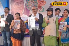 East Bardhaman News: চুনো মাছ বাঁচাতে মন্ত্রীর উদ্যোগ! পূর্বস্থলীর জলাশয়ে শুরু খাল-বিল উৎসব, পিঠেপুলির স্বাদে আনন্দ দ্বি'গুণ