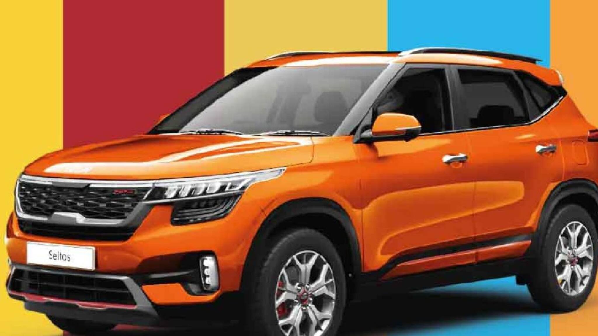 Car Colors : আপনার গাড়ির রঙ আপনি নন, কোম্পানিই ঠিক করবে! আপনার পছন্দ নিয়ে কীভাবে খেলে কোনও সংস্থা, জেনে রাখুন