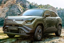 Maruti eVitara : অপেক্ষার পালা শেষ; ভারতে লঞ্চ হল মারুতি ই-ভিতারা, একবার চার্জে ৫৪৩ কিমি রেঞ্জ! খরচ হবে কম, গাড়ি চেপে ঘুরবেন বেশি