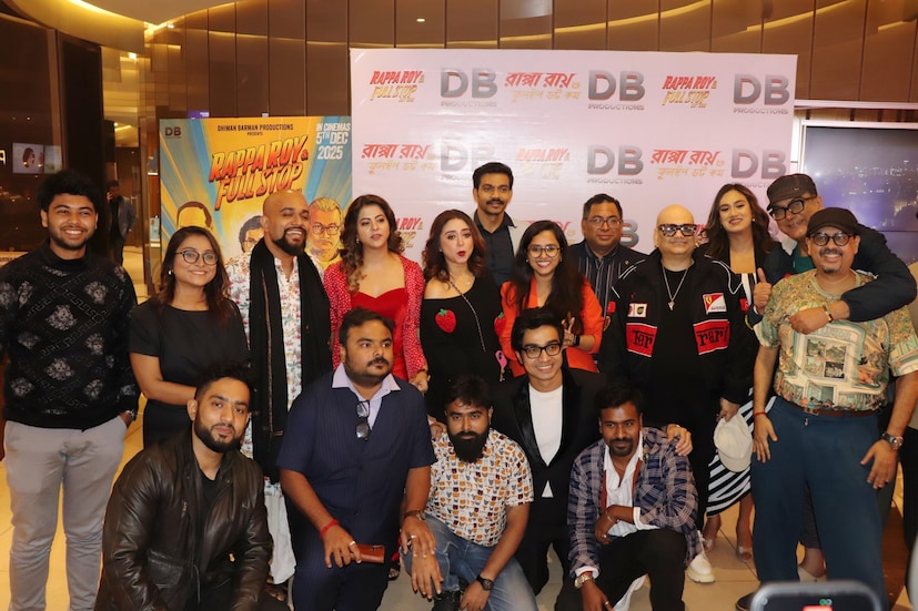 সুযোগ বন্দ্যোপাধ্যায়ের জনপ্রিয় কমিক গল্প ‘রাপ্পা রায় ও ফুলস্টপ ডট কম’-এর পাতা থেকে রাপ্পা রায় উঠে আসছেন বড়পর্দায়। 