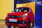 কম বাজেট? ঘরে আনুন Maruti Celerio, দাম, ভেরিয়েন্ট,স্পেসিফিকেশন এবং বৈশিষ্ট্যগুলি জেনে নিন