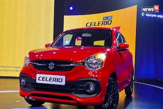 কম বাজেট? ঘরে আনুন Maruti Celerio, দাম, ভেরিয়েন্ট,স্পেসিফিকেশন এবং বৈশিষ্ট্যগুলি জেনে নিন