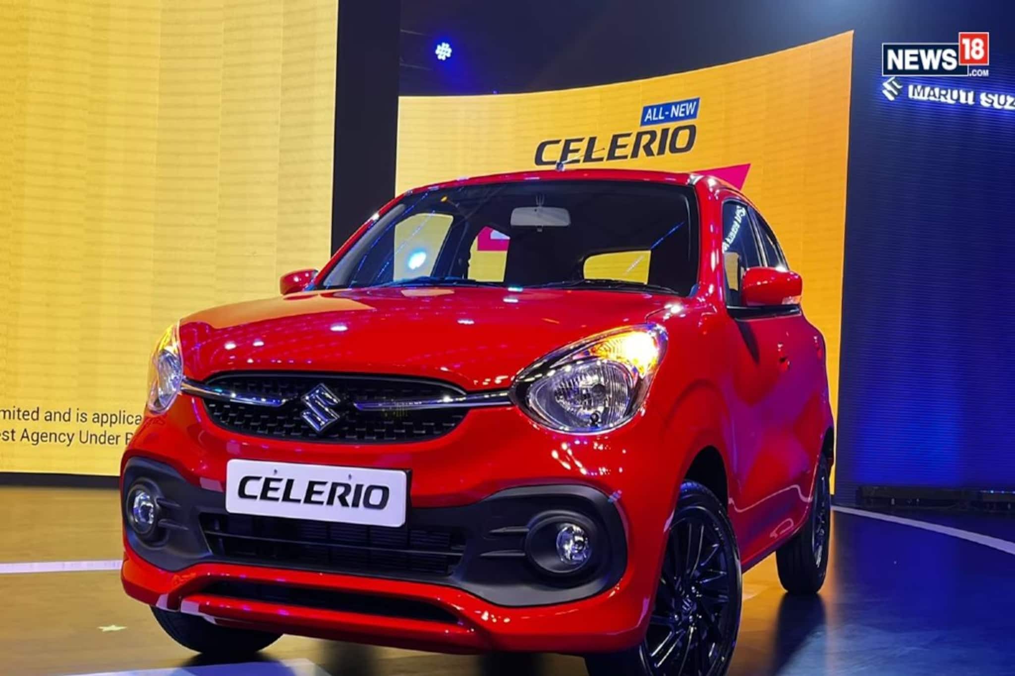 কম বাজেট? ঘরে আনুন Maruti Celerio, দাম, ভেরিয়েন্ট, স্পেসিফিকেশন এবং বৈশিষ্ট্যগুলি জেনে নিন