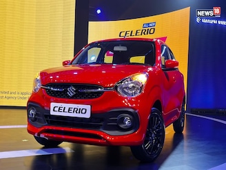 কম বাজেট? ঘরে আনুন Maruti Celerio, দাম, ভেরিয়েন্ট,স্পেসিফিকেশন এবং বৈশিষ্ট্যগুলি জেনে নিন