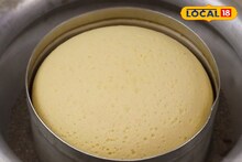 Chana Cake Recipe: ওভেন ছাড়াই নরম তুলতুলে ছানার কেক, বড়দিনে এই পদ্ধতিতে কেক বানিয়ে দেখুন, স্বাদ ভুলতে পারবেন না