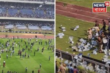 অনলাইনে টিকিট বিক্রির সংস্থার তিনজনকে দীর্ঘ জিজ্ঞাসাবাদ! কার সঙ্গে কীভাবে ডিল? চলছে তদন্ত