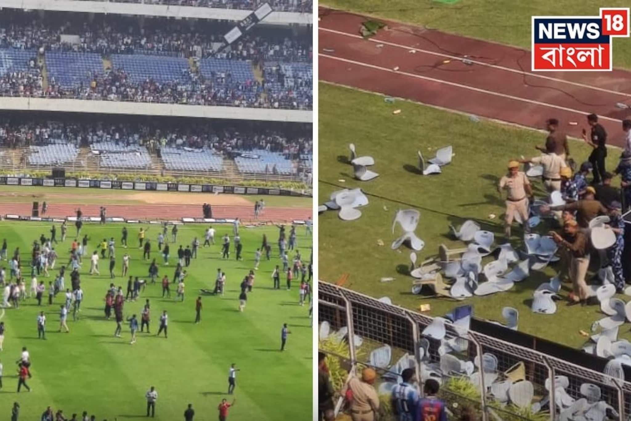 যুবভারতীতে মেসির অনুষ্ঠানে চূড়ান্ত বিশৃঙ্খলা ! গ্যালারির গেট ভাঙার চেষ্টা, ছোড়া হল বোতল