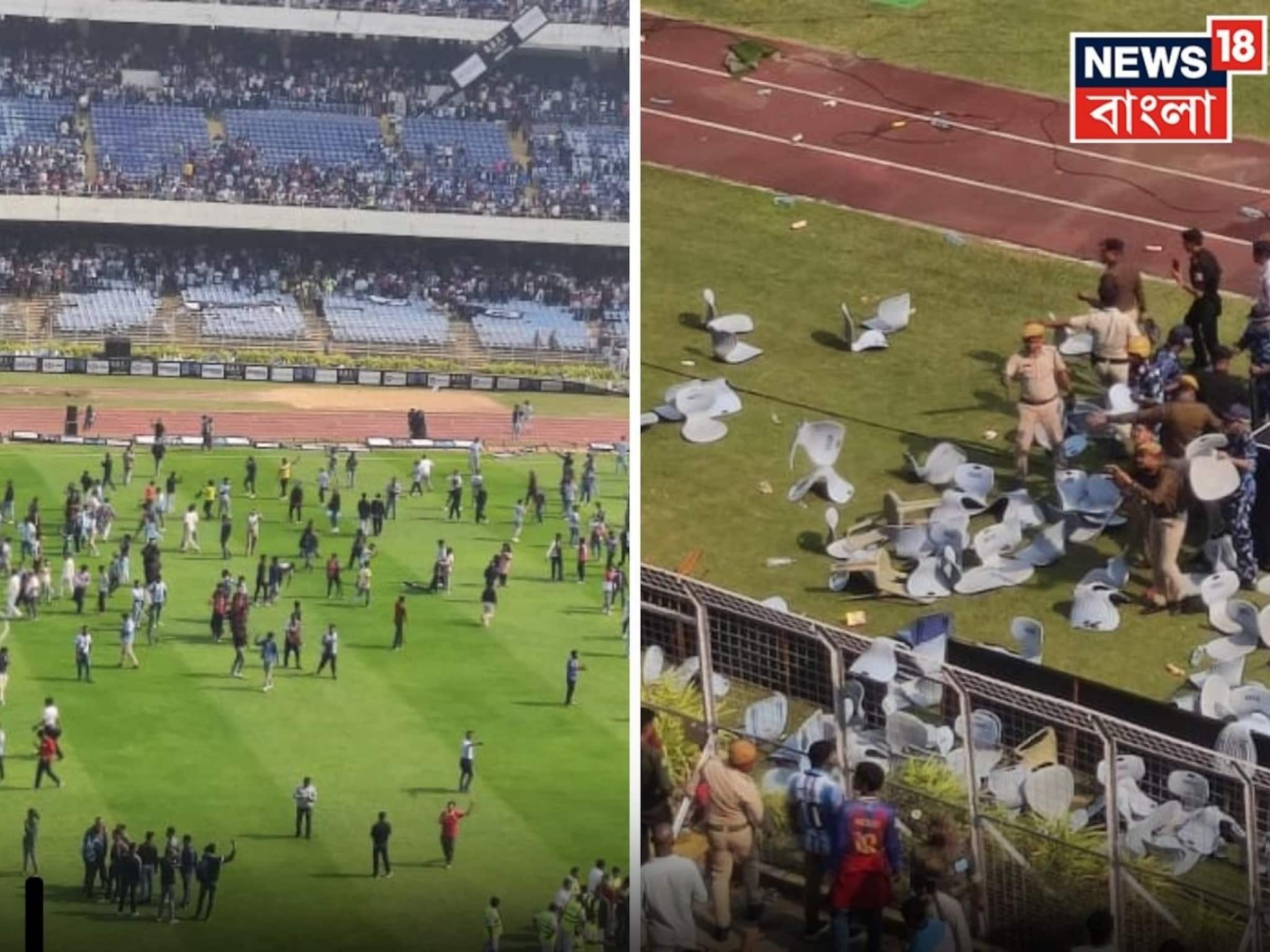 যুবভারতীতে মেসির অনুষ্ঠানে চূড়ান্ত বিশৃঙ্খলা ! গ্যালারির গেট ভাঙার চেষ্টা, ছোড়া হল বোতল যুবভারতীতে মেসির অনুষ্ঠানে চূড়ান্ত বিশৃঙ্খলা ! গ্যালারির গেট ভাঙার চেষ্টা, ছোড়া হল বোতল