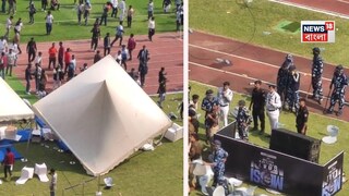 মেসি কাণ্ডে বিতর্ক 