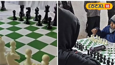 দাবা প্রতিযোগিতা