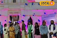 Chrirstmas 2025: চোখ ধাঁধানো আয়োজন! পুরুলিয়ায় শুরু বড়দিনের উৎসব